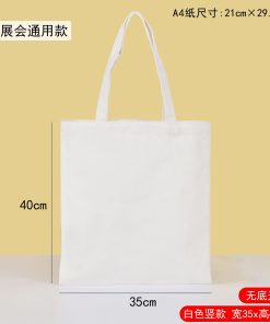 550620 Top quality Bag 18.5*15*9cm
