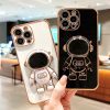 Phone case SJK-92000031
