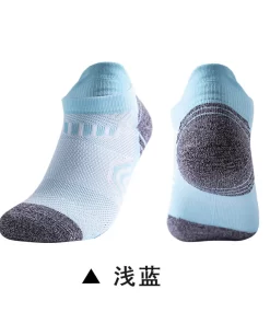 Set of 5 Pairs of Cotton Anti-bacterial Ankle Socks WZ-924000107