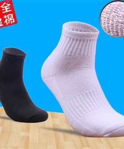 Set of 3 Pairs of Cotton Anti-bacterial Crew Socks WZ-92400080