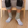 Set of 3 Pairs of Cotton Anti-bacterial Crew Socks WZ-92400077