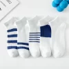 Set of 5 Pairs of Cotton Breathable Crew Socks WZ-924000257