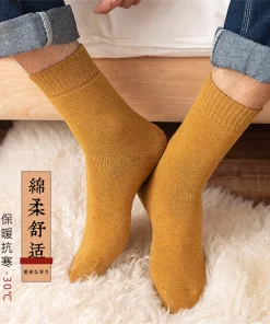 Set of 5 Pairs of Cotton Breathable Crew Socks WZ-924000131