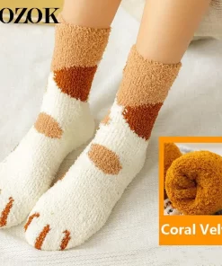 Set of 5 Pairs of Cotton Anti-bacterial Crew Socks WZ-924000294