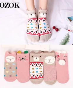 Set of 5 Pairs of Cotton sweat-absorbent Ankle Socks WZ-924000200