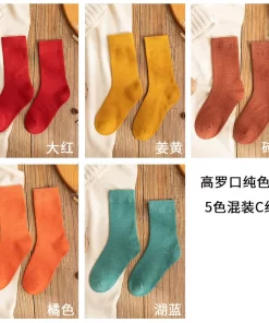 Set of 3 Pairs of Cotton Anti-bacterial Crew Socks WZ-924000181