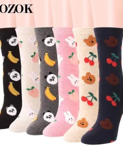 Set of 5 Pairs of Cotton Anti-bacterial Crew Socks WZ-924000300