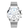 WATCH WB-7180007