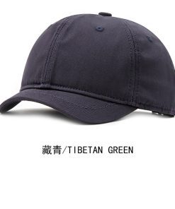 Fashion Adjustable Baseball Cap MZ-916125