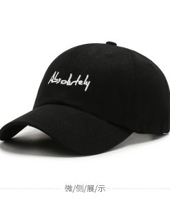 Trendy Adjustable Baseball Cap MZ-916068