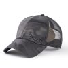 Adjustable Embroidery Letter Baseball Cap MZ-916038