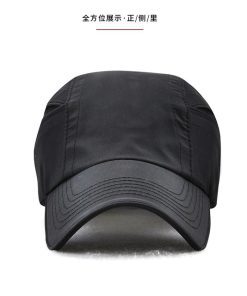 Fashion Adjustable Pink Canvas Baseball Cap MZ-916078