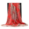 70x70cm High quality Silk Scarf WJ-986012